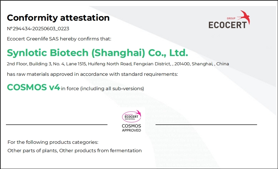 Shanghai Yunluo Yikeduoyin отримав сертифікат COSMOS
