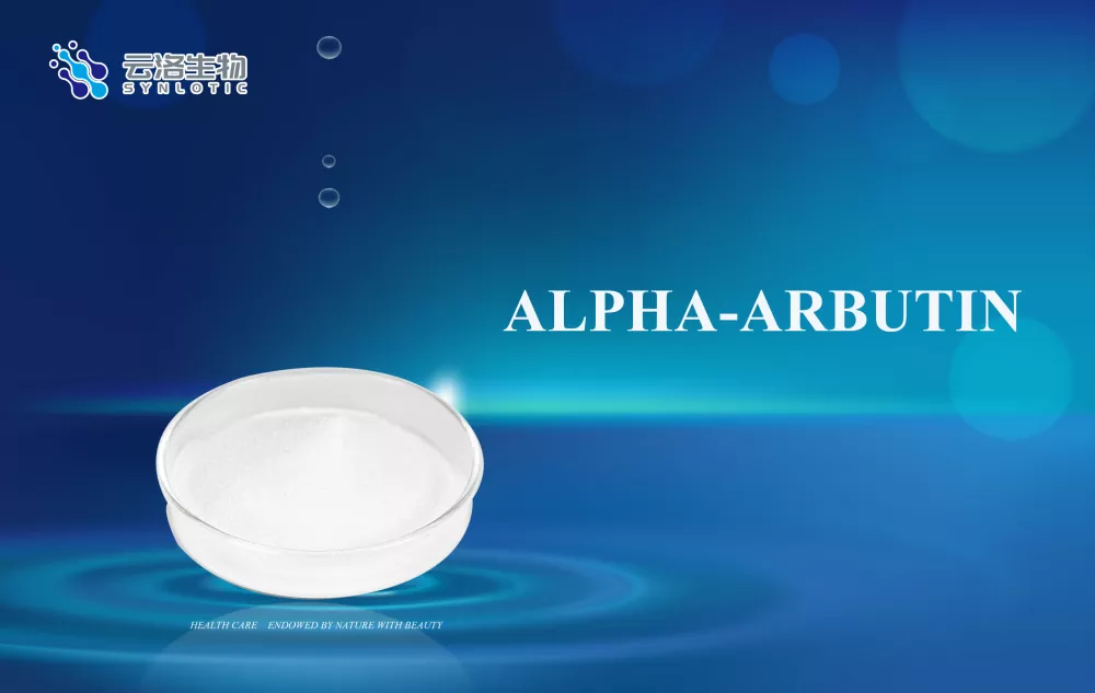 Арбутин: природний засіб для освітлення шкіри