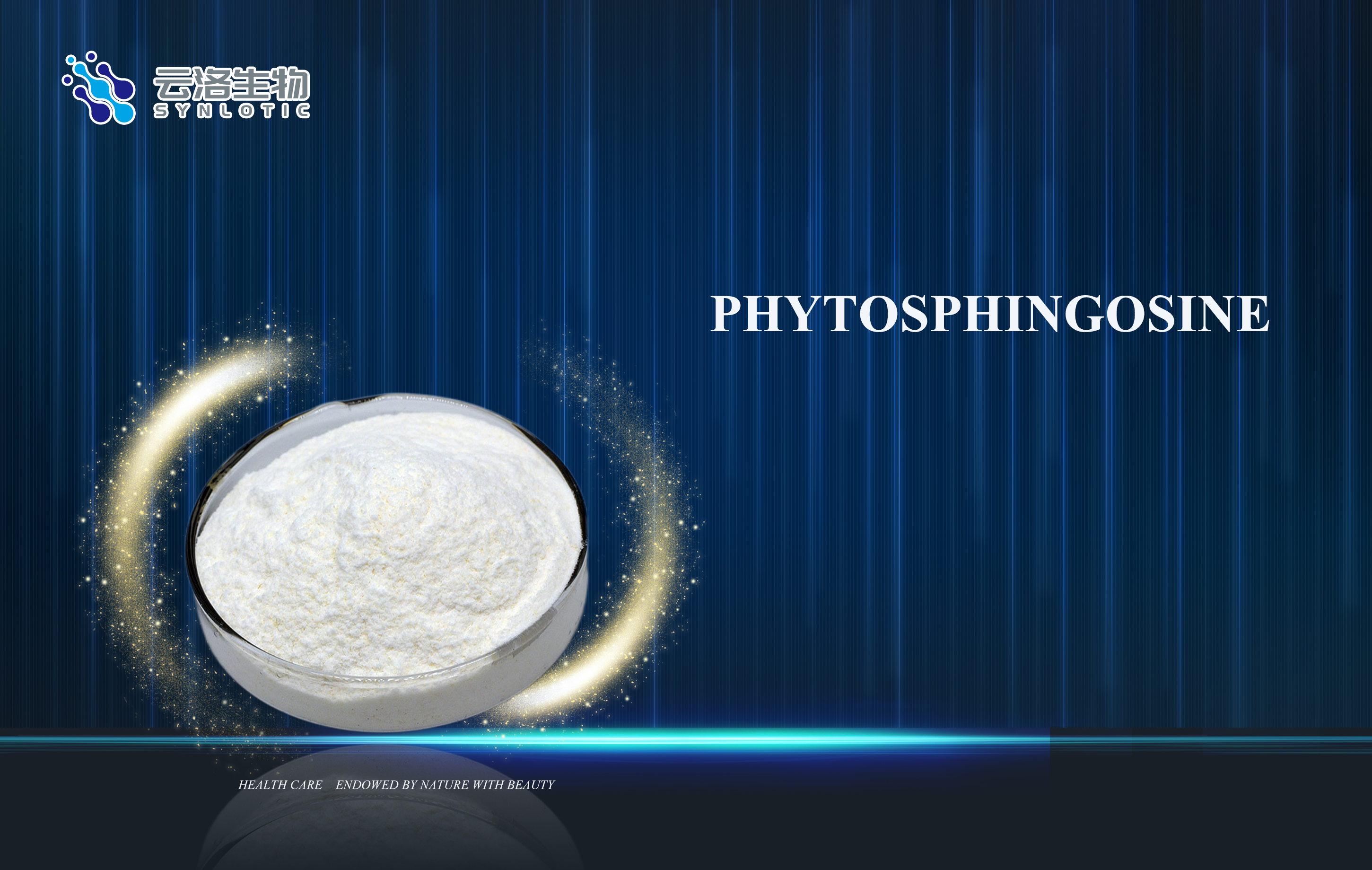 Synlotic Biotech представляє фітонітрамін: рослинну активну речовину нового покоління для сучасного догляду за шкірою на основі синтетичної біології