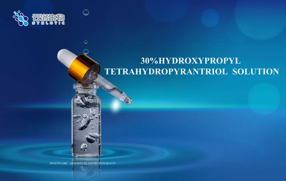 30% гідроксипропіл тетрагідропірантріолу розчину